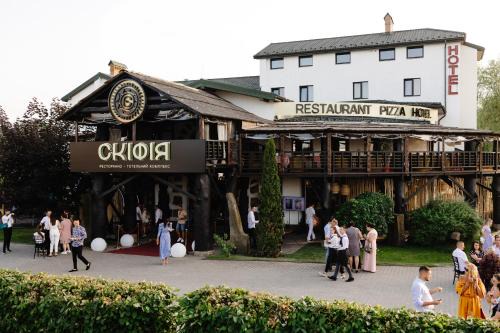 Yavory Hotel | Готель Скіфія