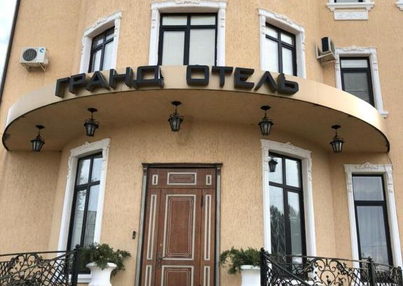 Kaspiysk Hotel | Гранд Отель Каспий