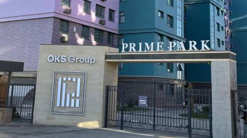 Ulytau District Apartment | ЖК Prime Park, сердце отдыха рядом с памятником Байдибек би, Зоопарком, Дендропарком, Shymkent Mall и парк музыкальным фонтаном Shymkent City