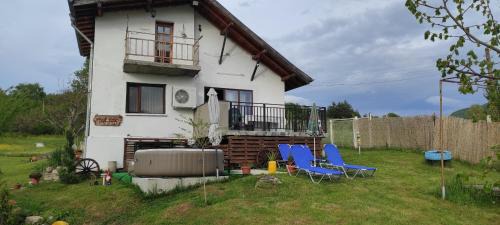 Kyustendil House | Къща за гости Балканъ