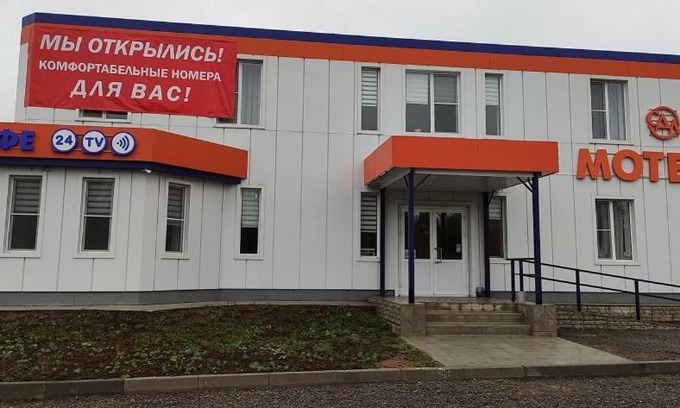 Nelidovsky District Hotel | Мотель СДЛ