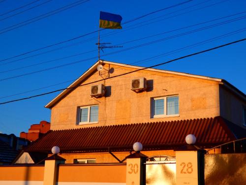 Svitlogirske Hotel | Ночівля