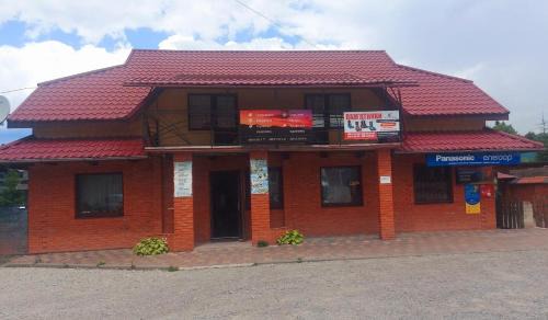 Yasinya Hotel | Приватна Садиба "КУВІК"