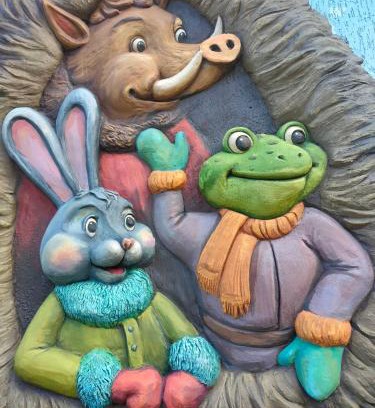 Yaremche House | Рукавичка