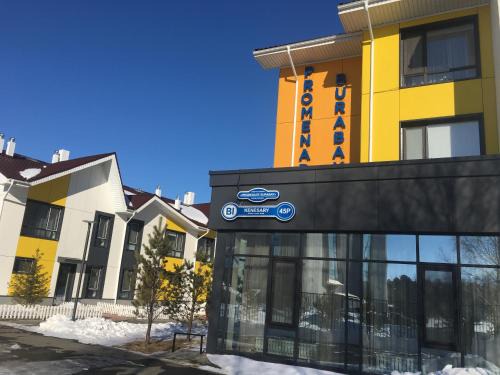 Burabay Apartment | Современные и уютные аппартаменты