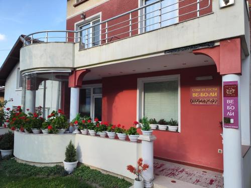 Bankya House | Стаи за гости Ве-Бо-Ли*