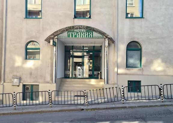 Haskovo Hotel | Хотел Тракия