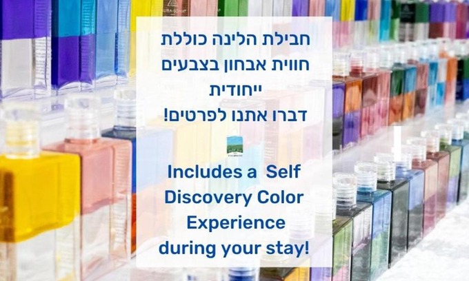 Shlomi Cabin | דרך הצבע בגליל Galilee Colours Experience