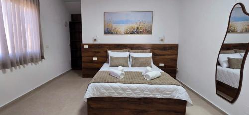 Daliyat al-Karmel Apartment | וילה דיאן