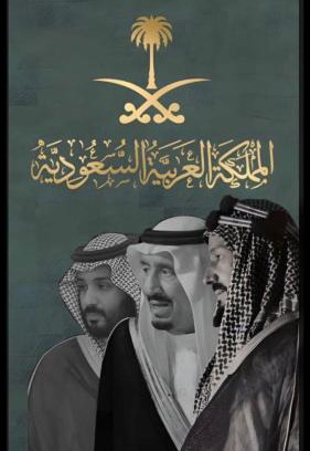 Medina Apartment | أجنحة جوار الحرم للشقق المفروشة