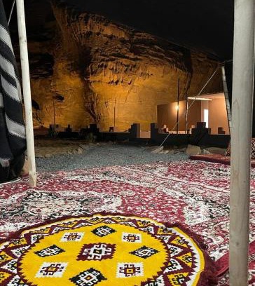 Western Province Ski Chalet | استراحه كيان