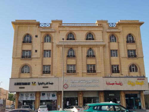 Dammam Apartment | العييري للشقق المخدومة الدمام 3