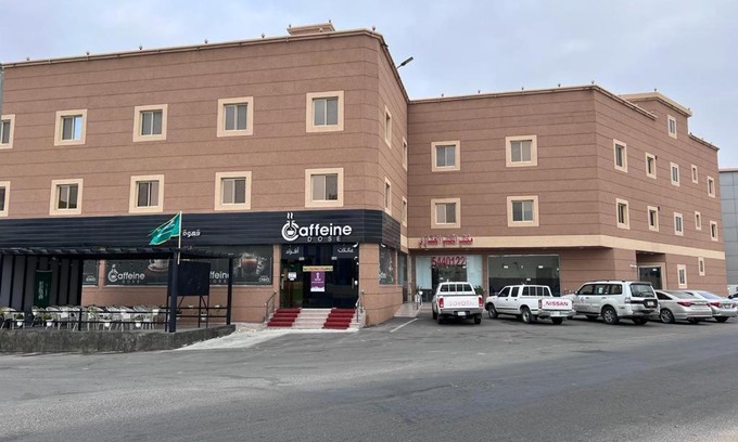 Nejran Apartment | دار المكتب شقق مفروشه