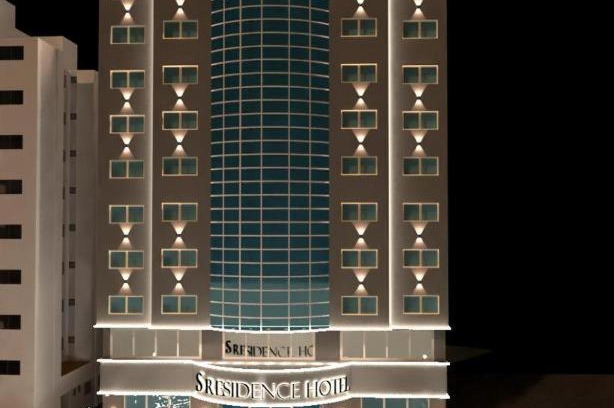 Az Zuhur Hotel | شركة اس مسكن الفندقية