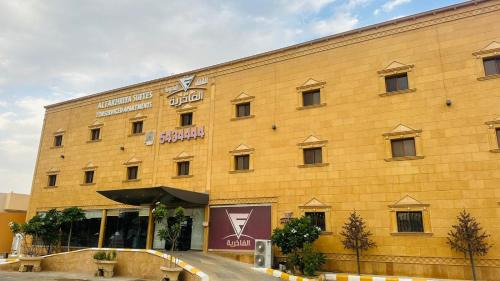 Nejran Apartment | شقق اجنحة الفاخريه للشقق المخدومة