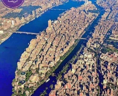 Al Manial Apartment | شقق المنيل