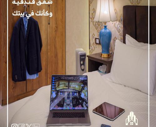 Old Cairo Apartment | شقق النخبة الفندقية