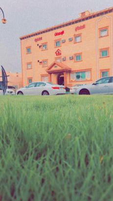 Nejran Apartment | شقق مخدومه