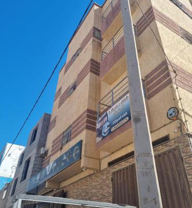 Laayoune Apartment | شقق مفروشة الفري