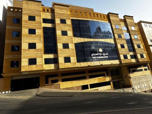 Al Aziziyah Hotel | فندق تارا المحبس - محبس الجن -