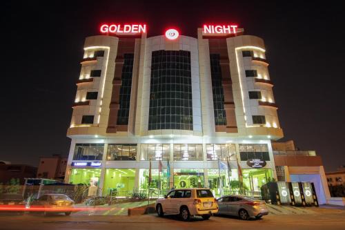 Nejran Hotel | فندق جولدن نايت Golden Night Hotel