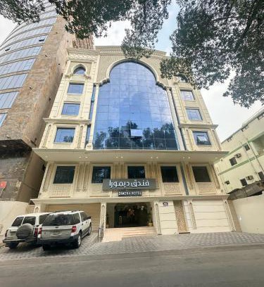 Al Aziziyah Hotel | فندق ديمورا Dimora Hotel