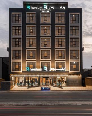Jizan Hotel | فندق رينيوم - جازان