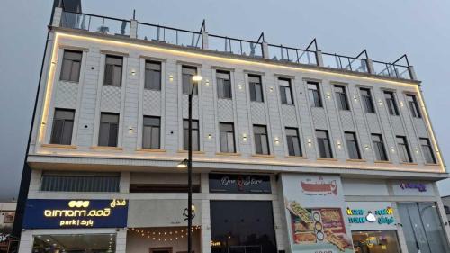 Al Baha Apartment | فندق قمم بارك Qimam Park Hotel 7