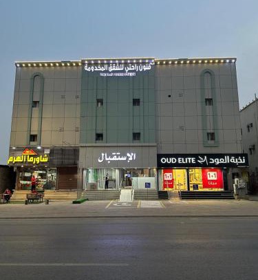 Baish Hotel | فنون راحتي للشقق المخدومة