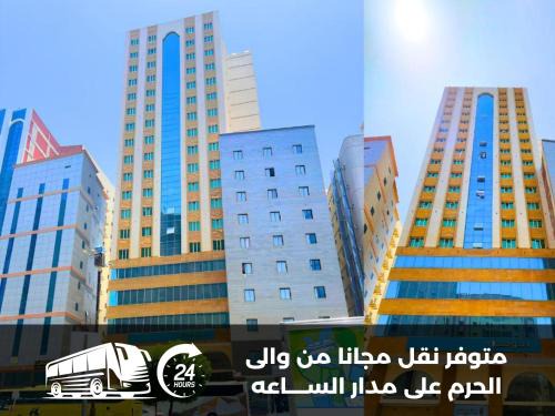 Jomaiza Hotel | فيفيان الجميــزة - vivyan al Gemmayzeh
