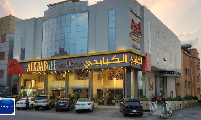 Taif Apartment | قصر لازورد