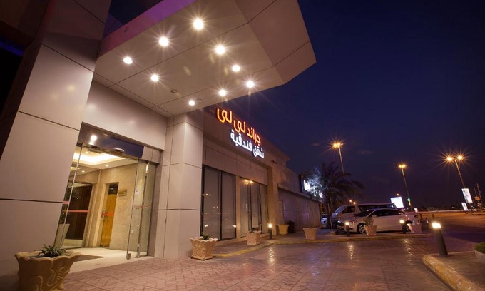 Al Mubarraz Hotel | لي لي جراند للشقق المخدومة - درجة اقتصادية