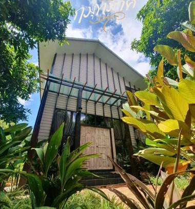 Wang Phinphat House | กมุทมาศ สวรรคโลก