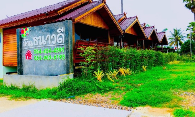 Phetchaburi Villa | ธนาวดี บูติคแอนด์ รีสอร์ท