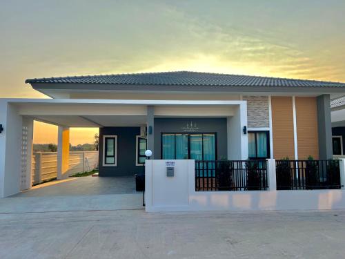 Nakhon Phanom Villa | เคียงนา เฮ้าส์ นครพนม - KiangNa House Nakhon Phanom