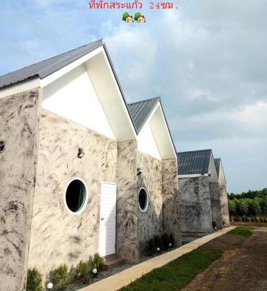 Sa Kaeo Resort | เดอะแกรนด์เลิฟ รีสอร์ท