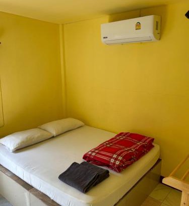 Muang Ngam House | ในวางรีสอร์ท