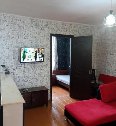 Samtskhe-Javakheti Apartment | დაბა ადიგენი