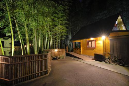 Sumino House | あかがね荘