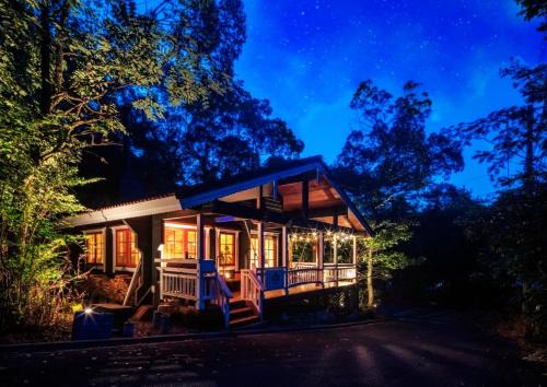 Hatsukaichi Apartment | あそびのコテージ廿日市