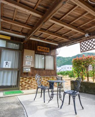 Uwajima House | すなだの家