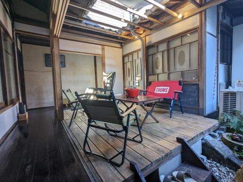 Ozu House | まろや四季