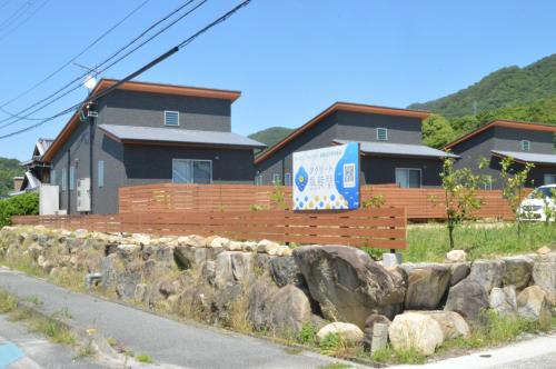 Ochi-gun Apartment | アグリート島時間