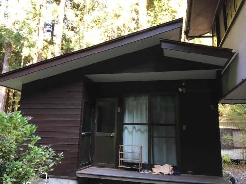 Oishi House | コテージ蘭峰