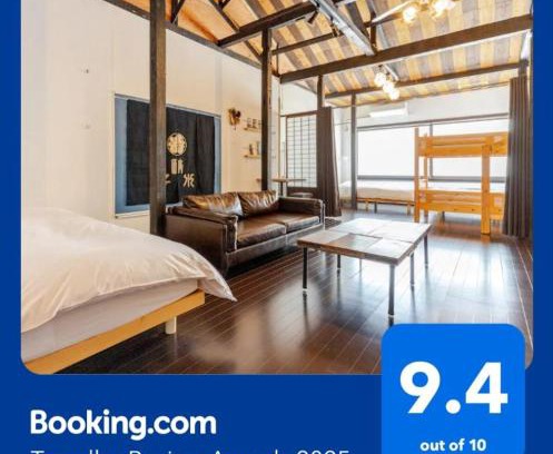 Odawara Apartment | サマサマステイ saMa-saMa Stay