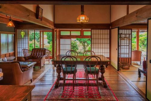 Kami Hotel | ジビエと田舎暮らしの宿 ヌックスキッチン Japanese Game Meat Cuisine & Lodge Nook's Kitchen