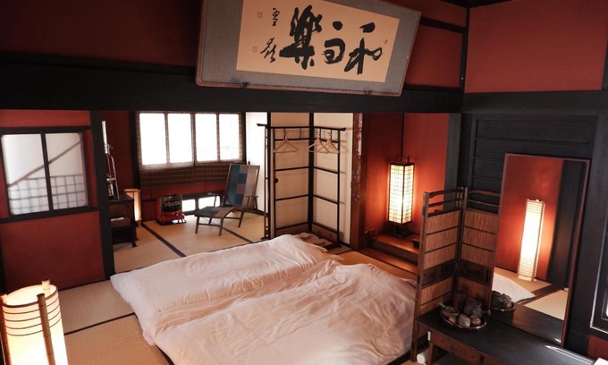 Hiroshima City Centre Hotel | 一棟貸ゲストハウス 傾㐂屋 Kabukiya