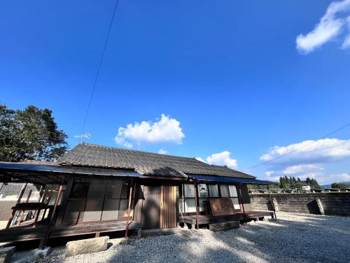 Satsuma House | 久富木宿泊所