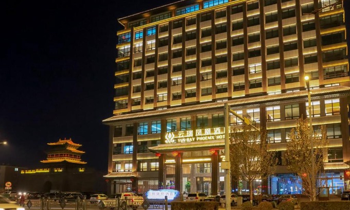 Jinzhong Hotel | 云瑞凤凰酒店