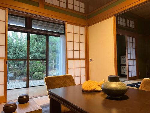 Tsukuba Villa | 伝統的な一軒家Traditional Japanese house